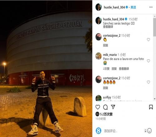 博彩与数字化（数字化转型下的博彩行业）