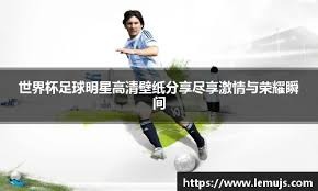 [流言板]英超本赛季榜首天数：利物浦144，曼城41，布莱顿7，曼联129亮57回复