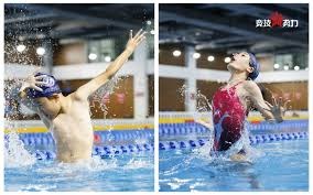 查洛巴问答：在足球界第一个朋友是芒特；第一件球衣是大罗的