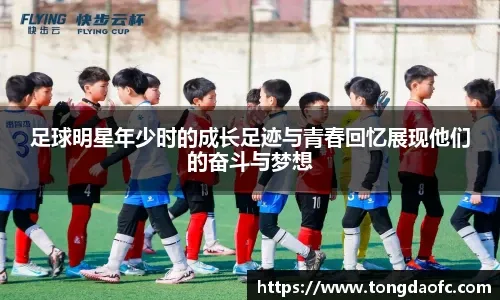 近3场2球2助！米兰租将英超大杀四方，打服钱多多，买断费2600万